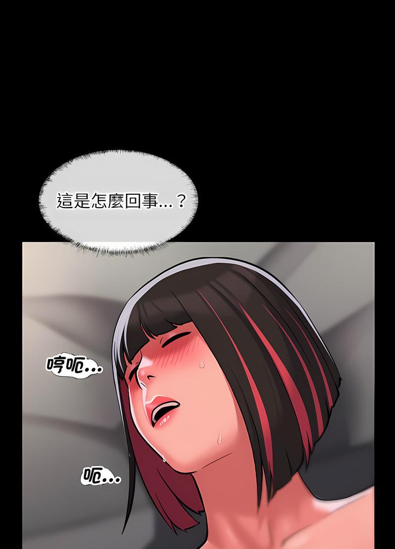 66.jpg