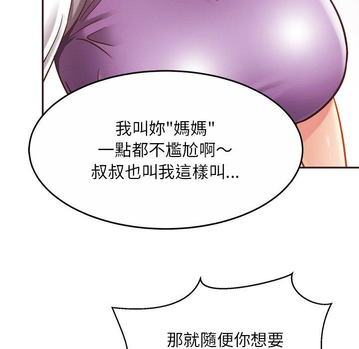 179.jpg