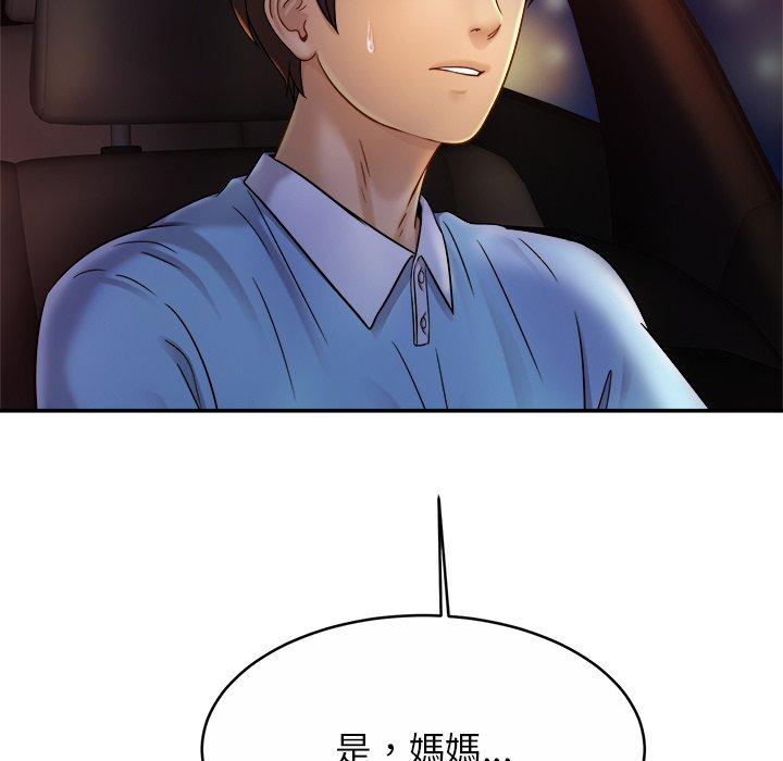473.jpg