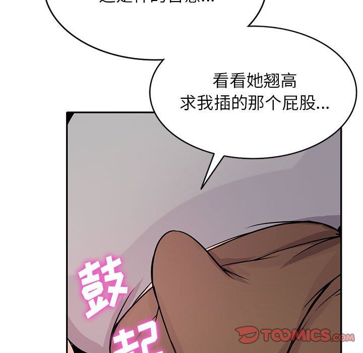 93.jpg