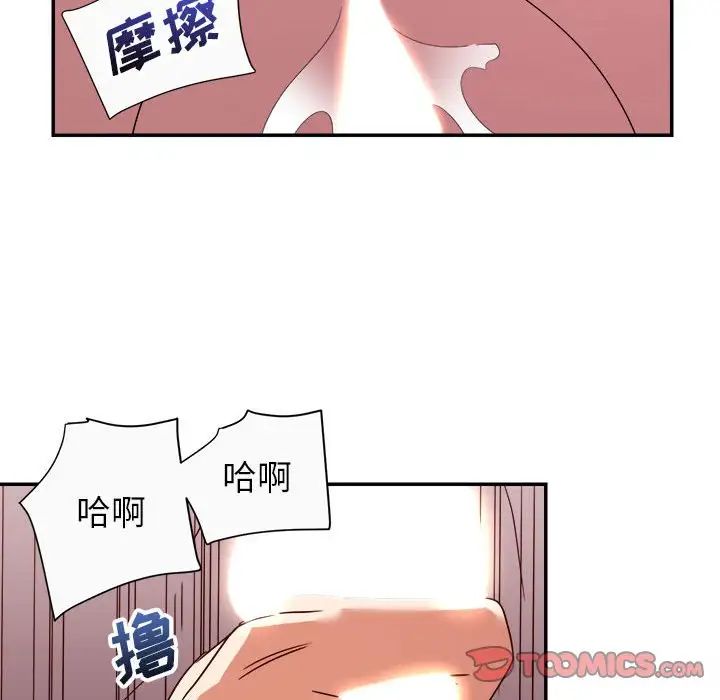 93.jpg