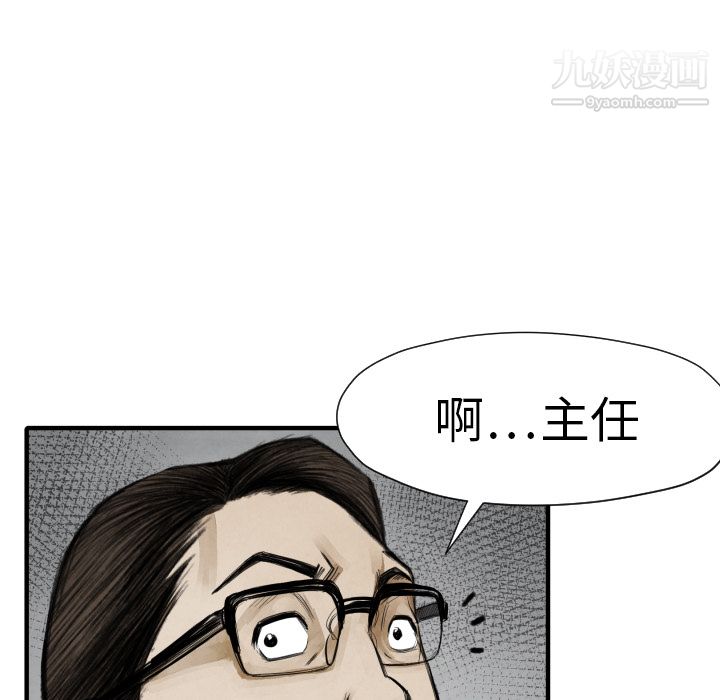 77.jpg