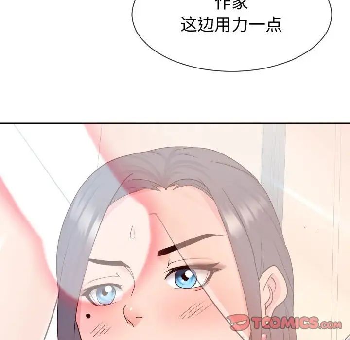 106.jpg
