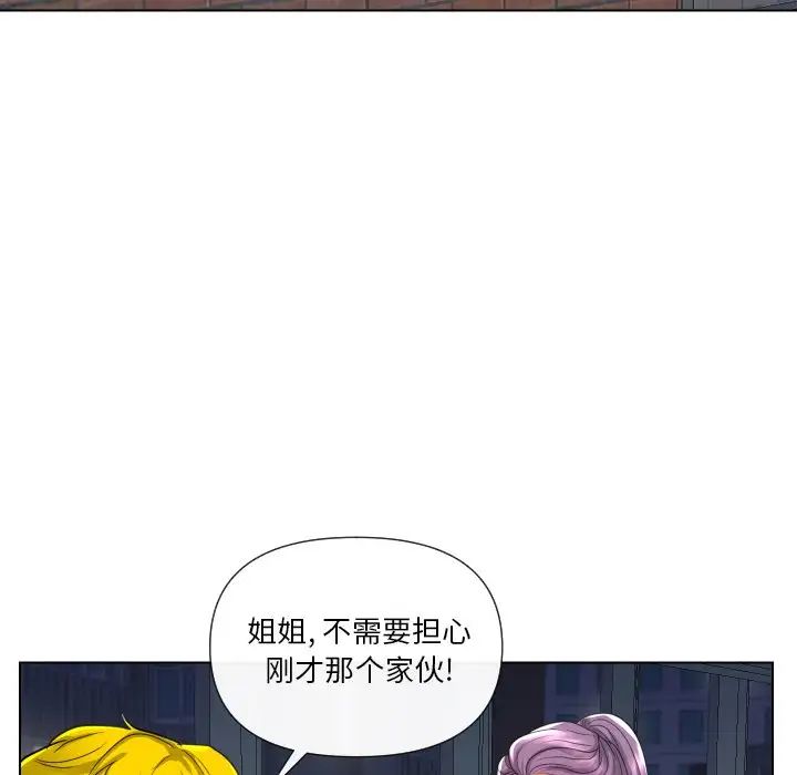 53.jpg