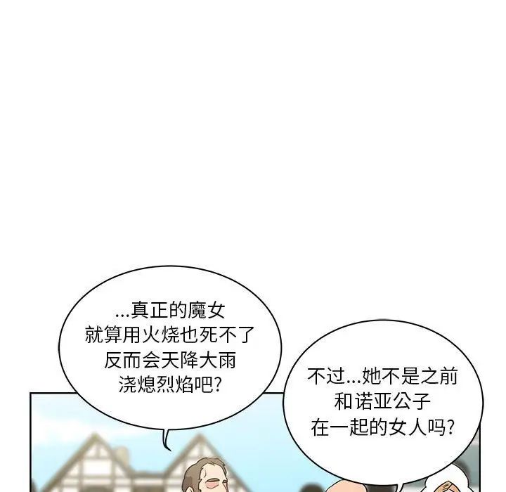 85.jpg