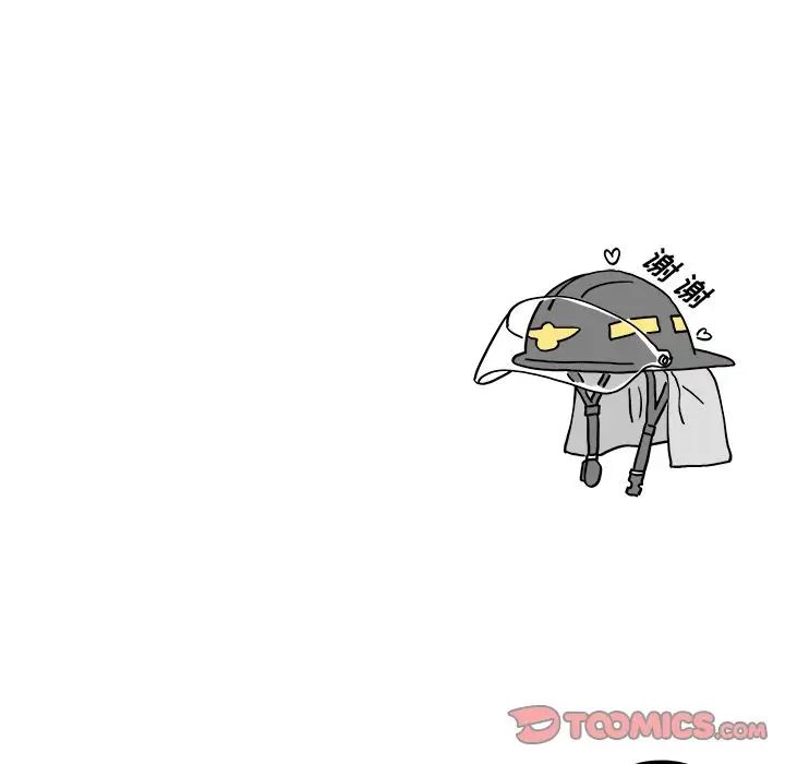 203.jpg