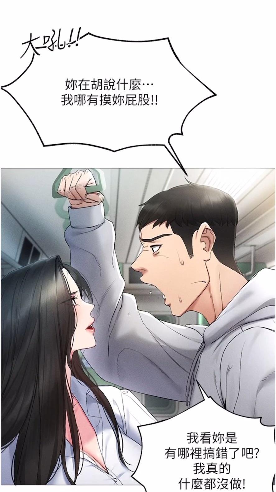 53.jpg