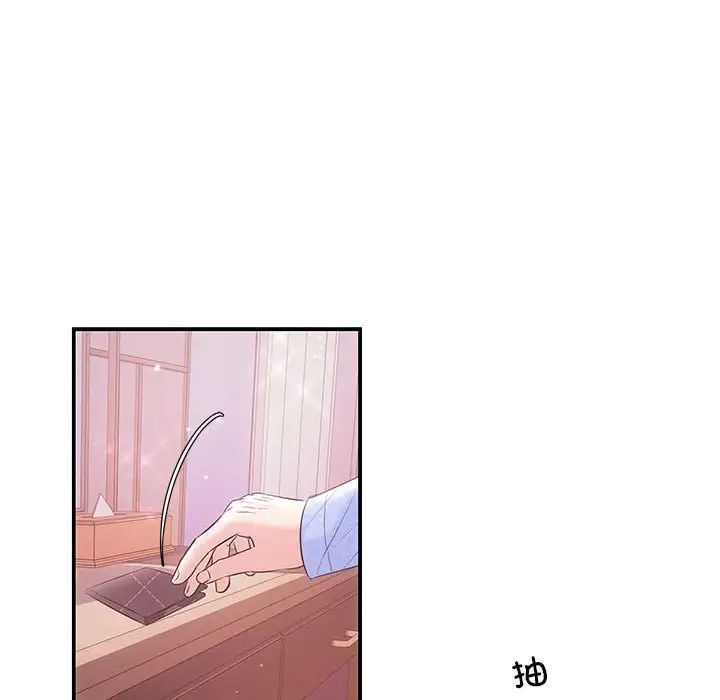 138.jpg