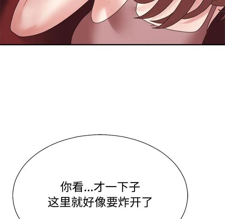 67.jpg