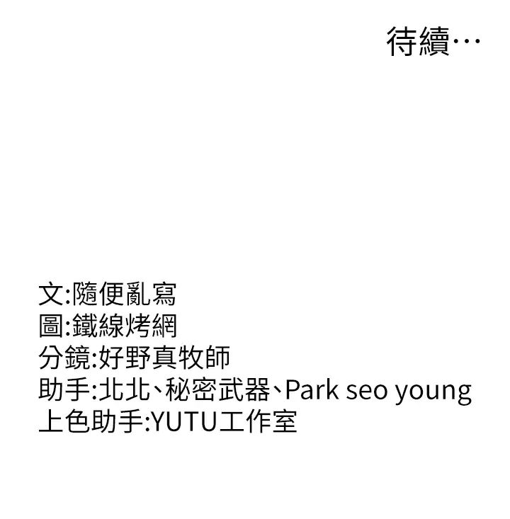 59.jpg