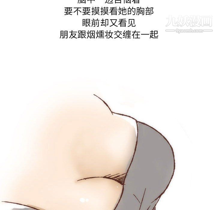 77.jpg