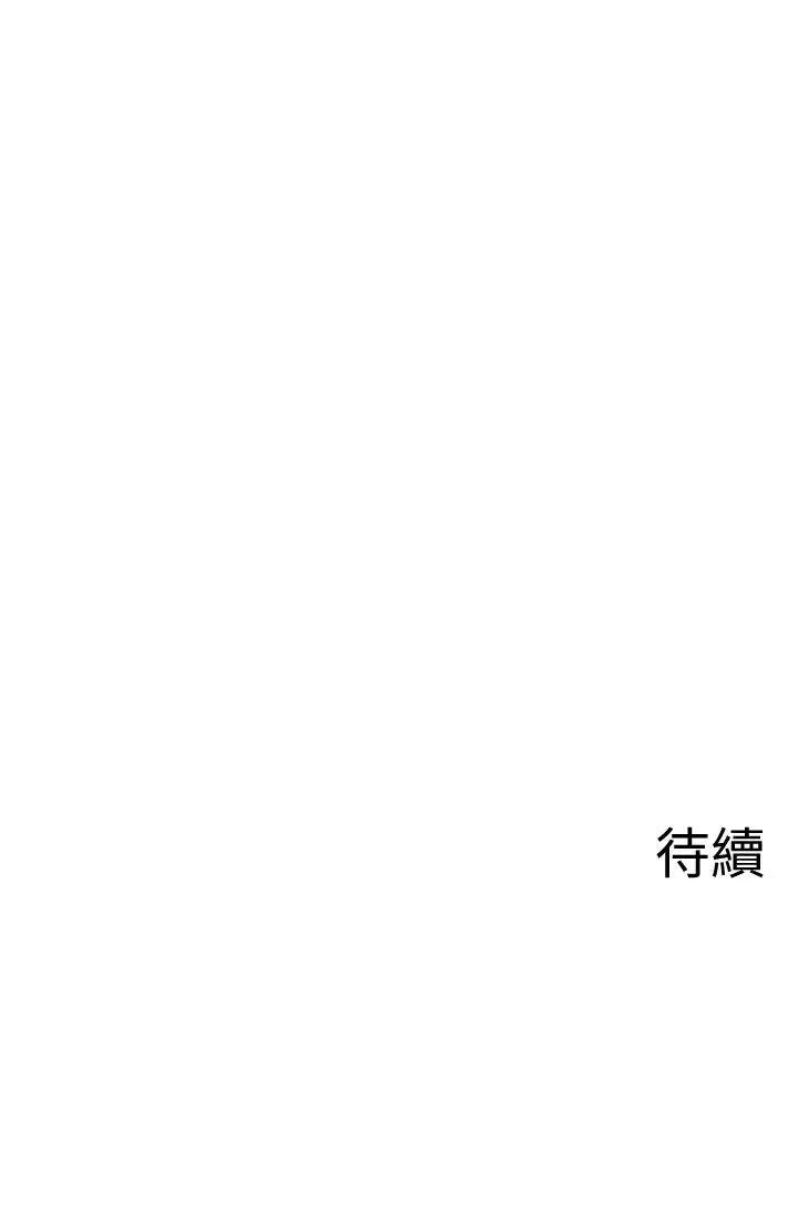 81.jpg