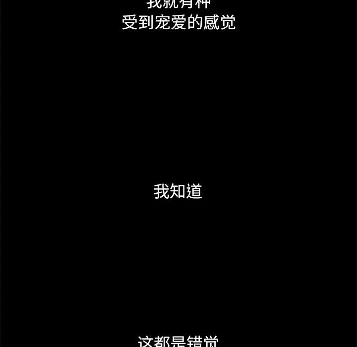 105.jpg