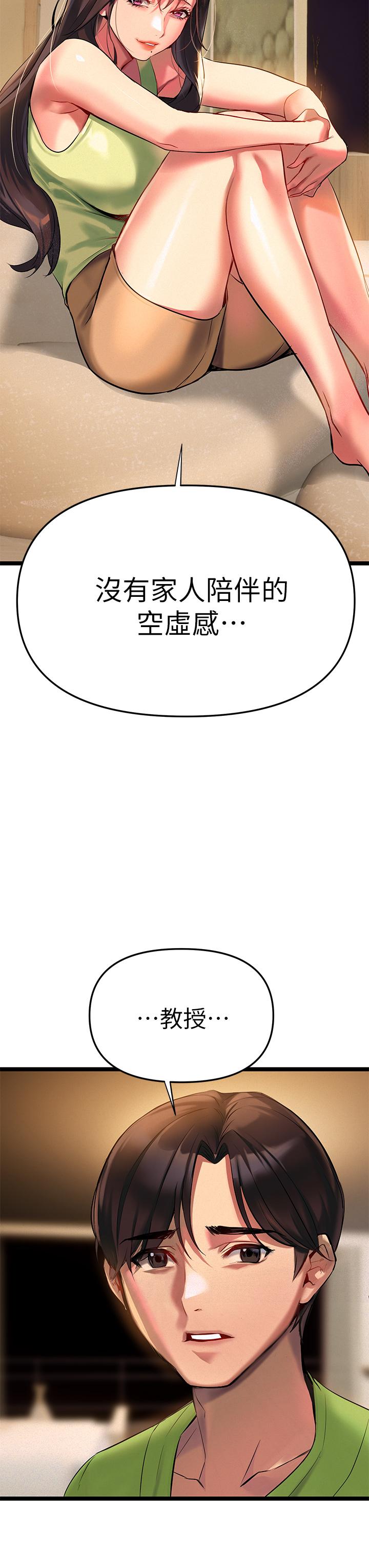 98.jpg
