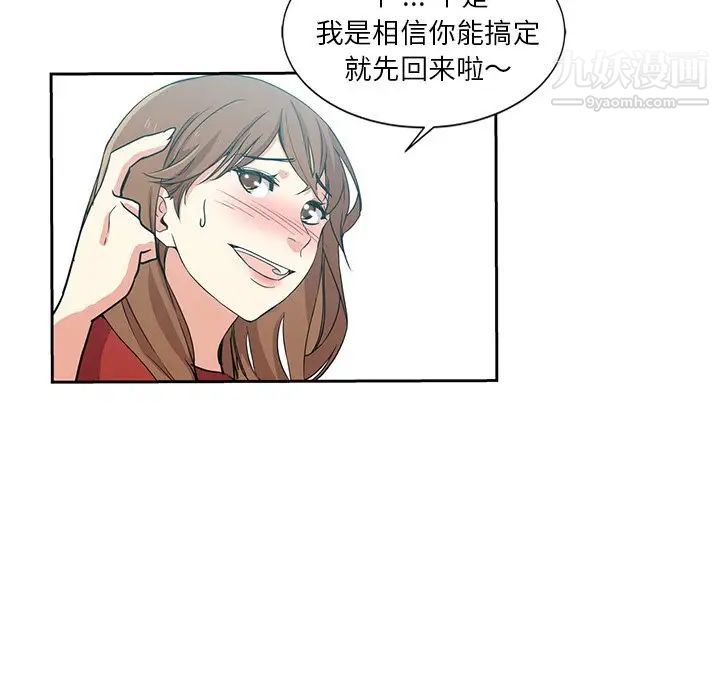 88.jpg