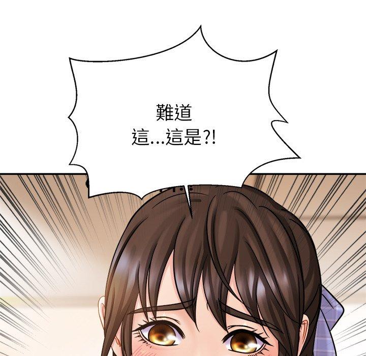 510.jpg