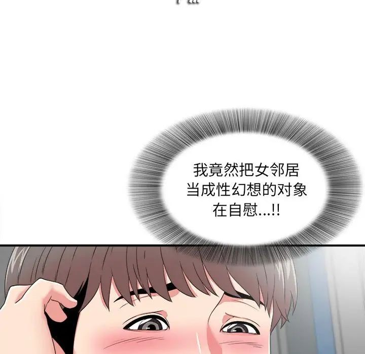 116.jpg