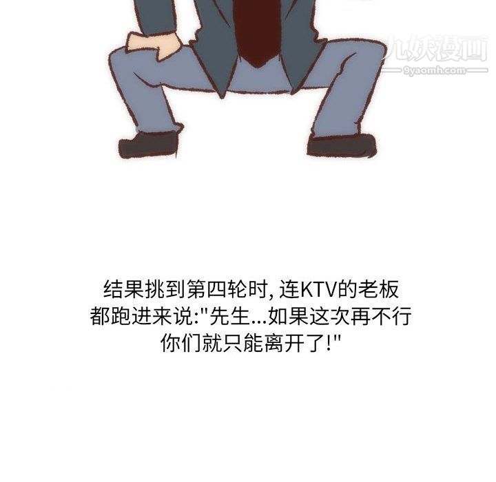 51.jpg