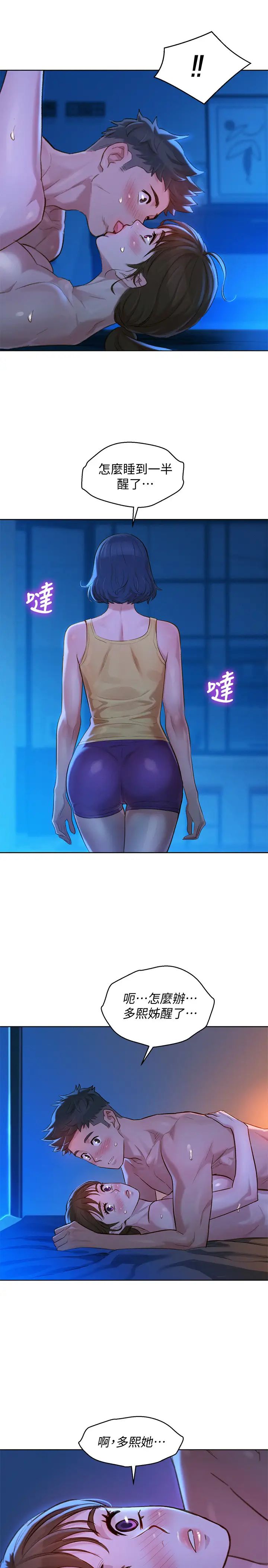 61.jpg