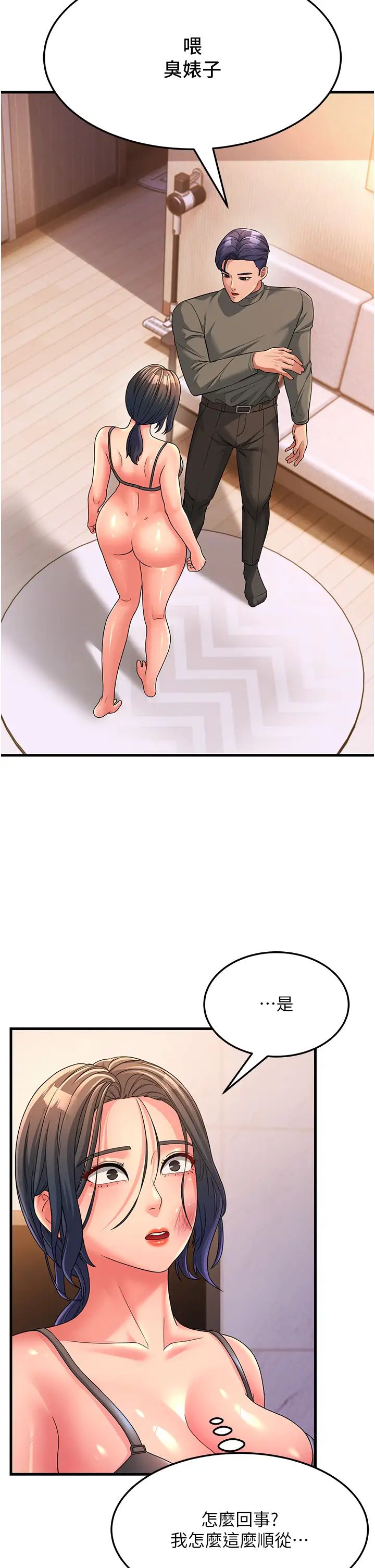 33.jpg