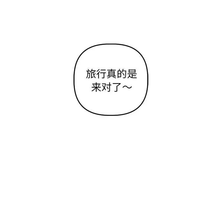 117.jpg