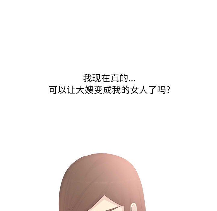 273.jpg