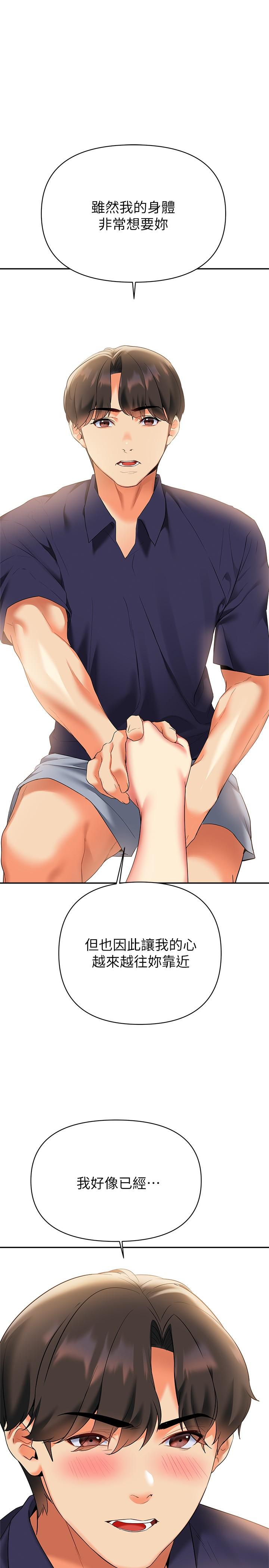 42.jpg
