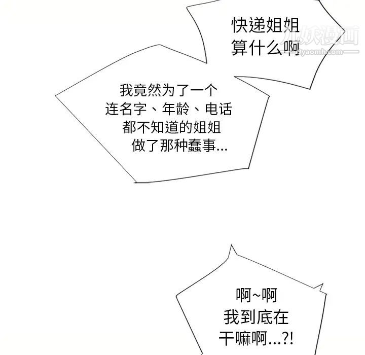 73.jpg