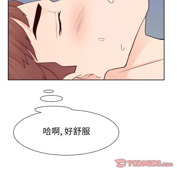 70.jpg