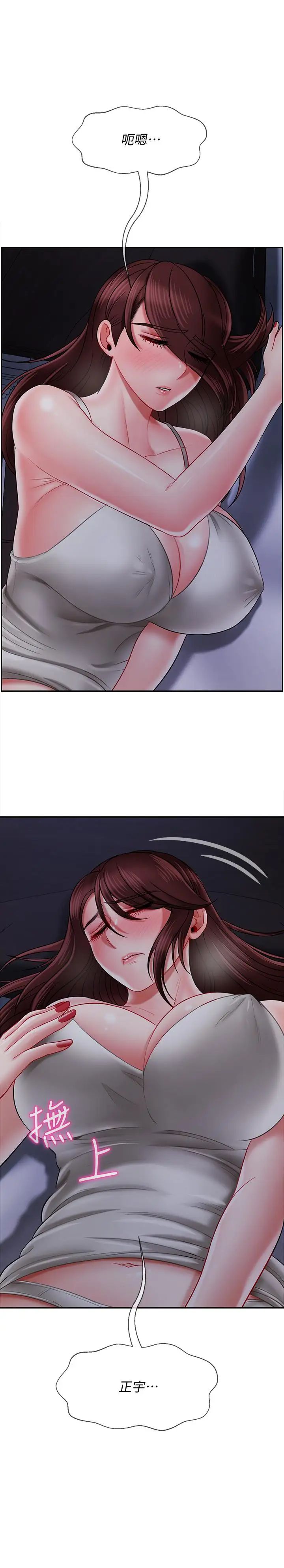 79.jpg