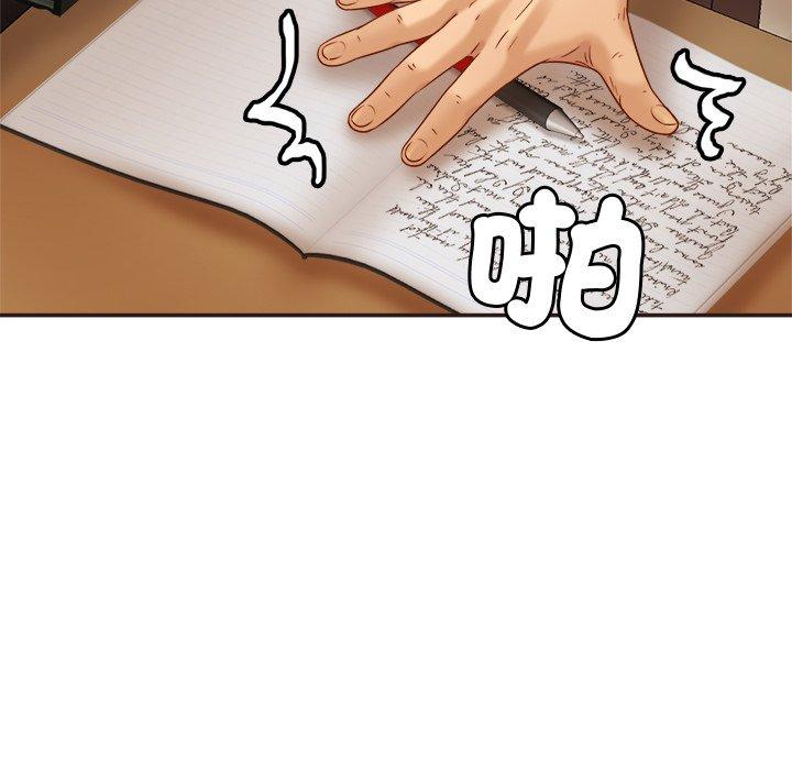 119.jpg