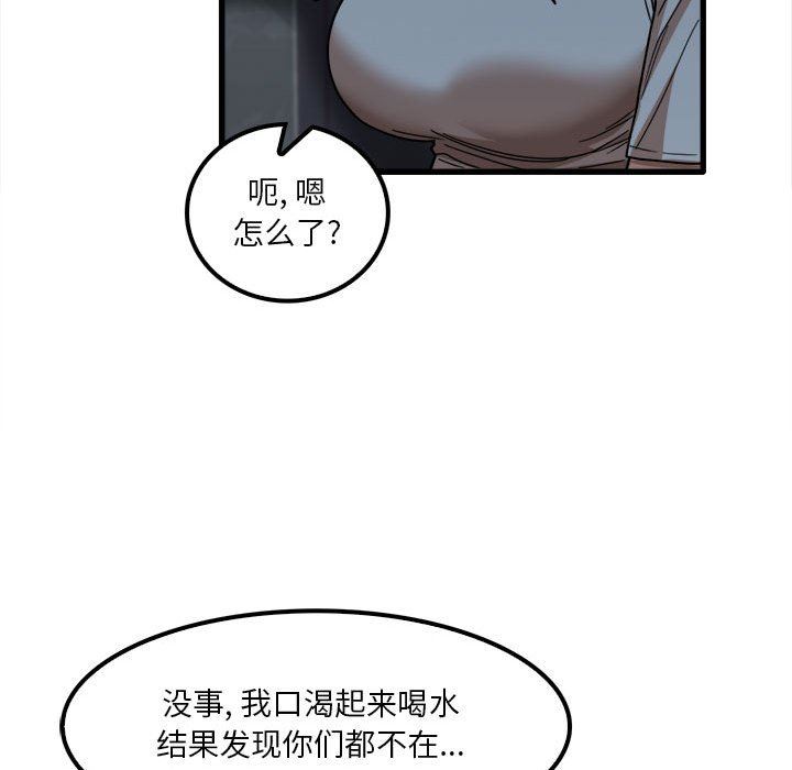 73.jpg