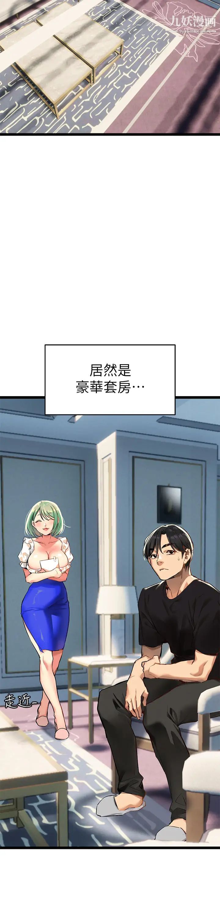 52.jpg