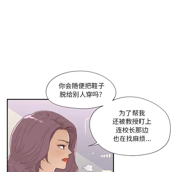 97.jpg