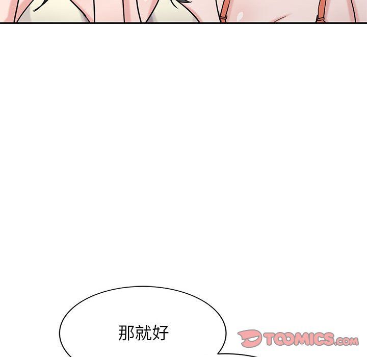 117.jpg
