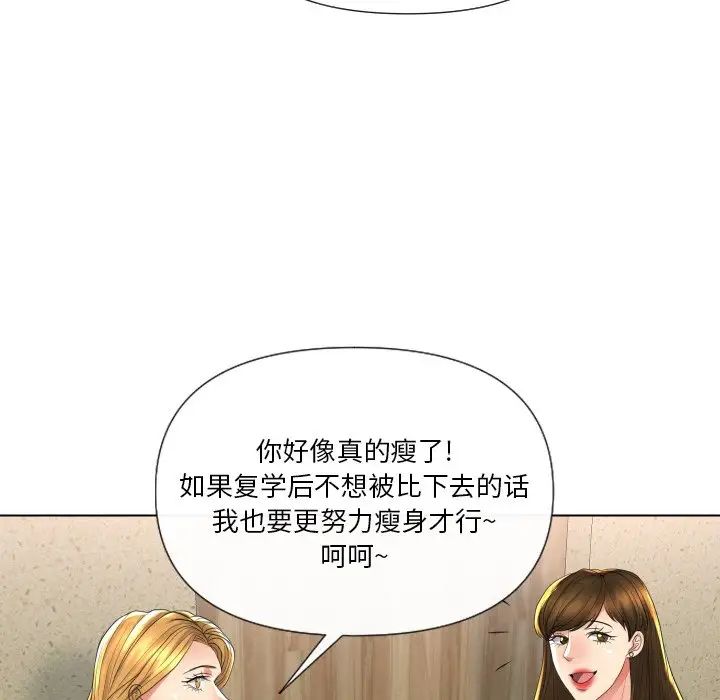 96.jpg