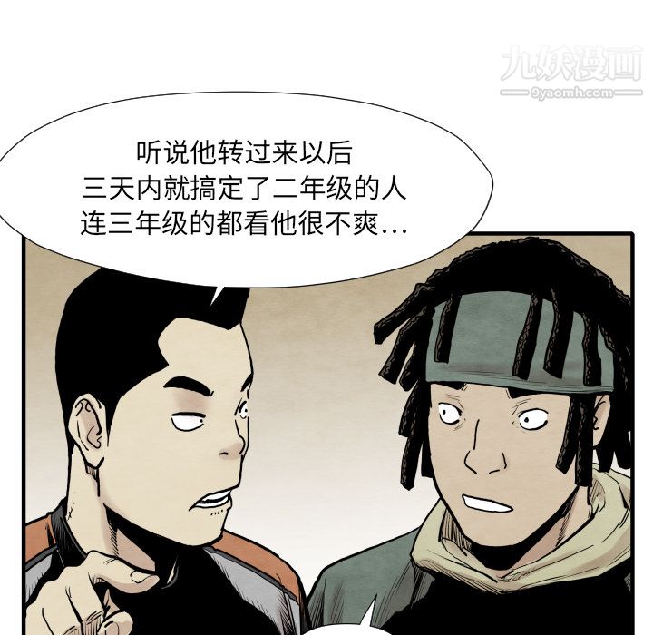 105.jpg