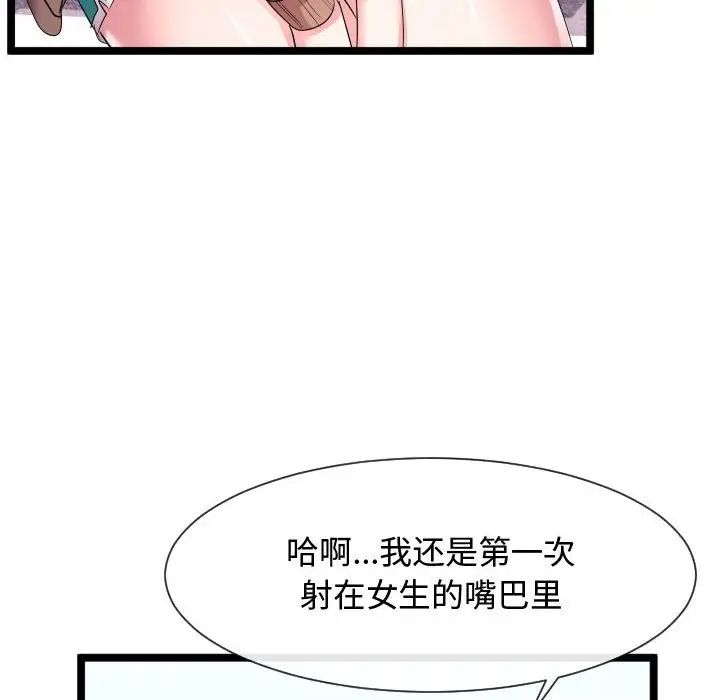 71.jpg