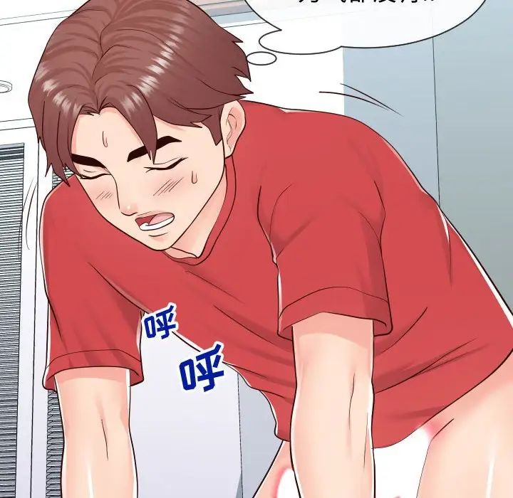 39.jpg