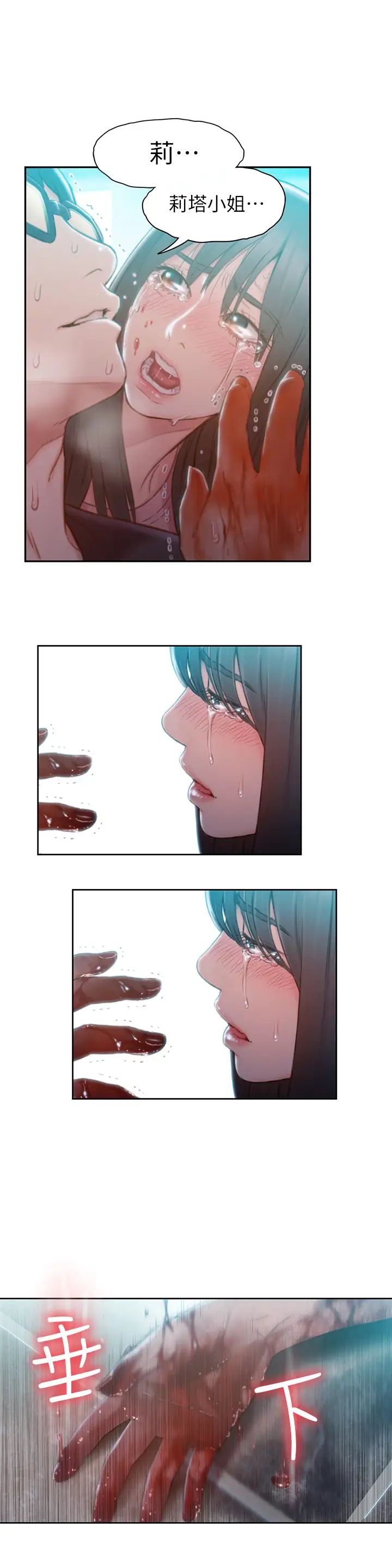 51.jpg