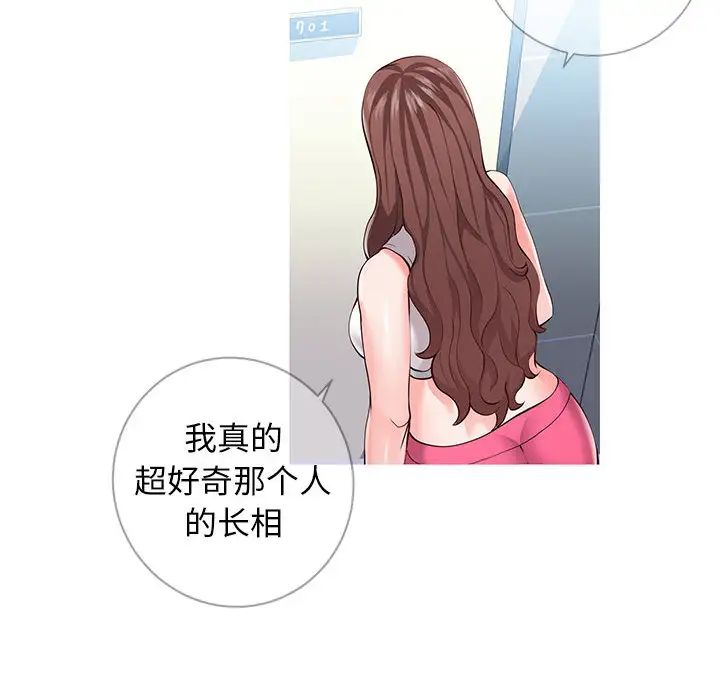 94.jpg