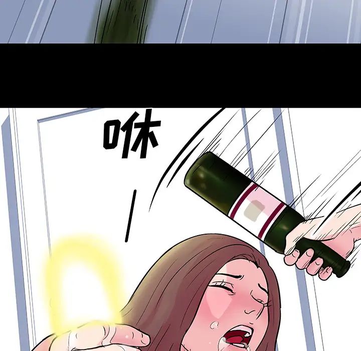 103.jpg