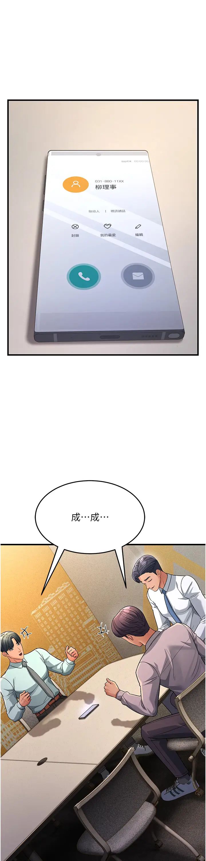 33.jpg