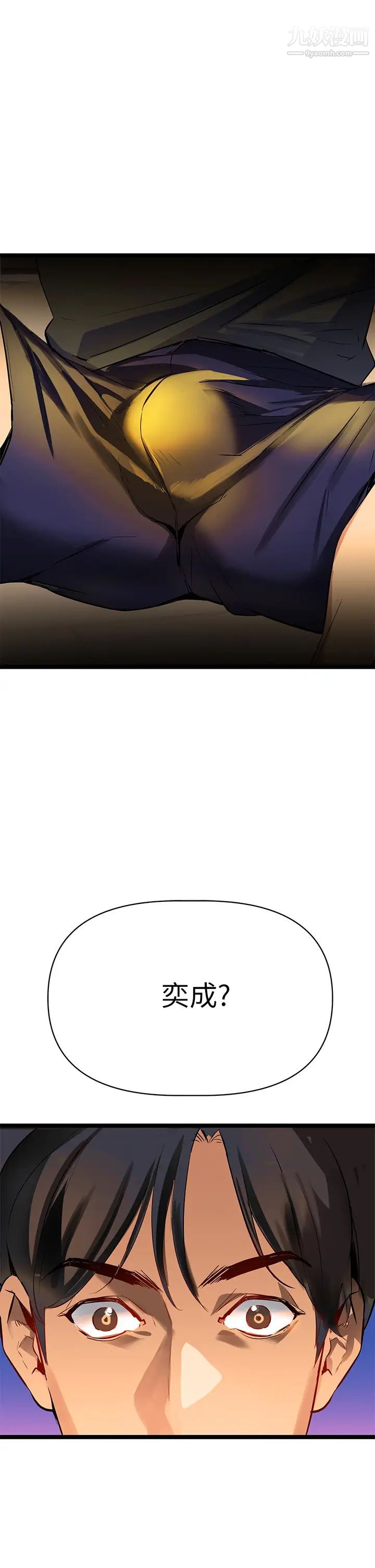 108.jpg