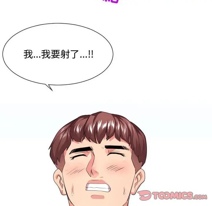 63.jpg