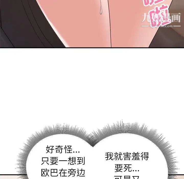71.jpg