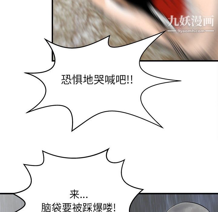 96.jpg