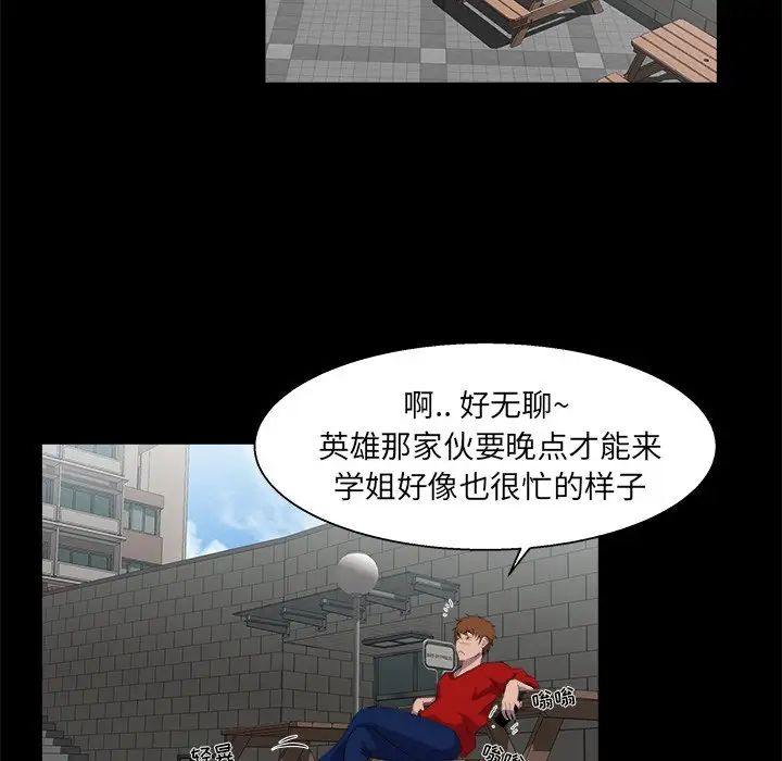 87.jpg