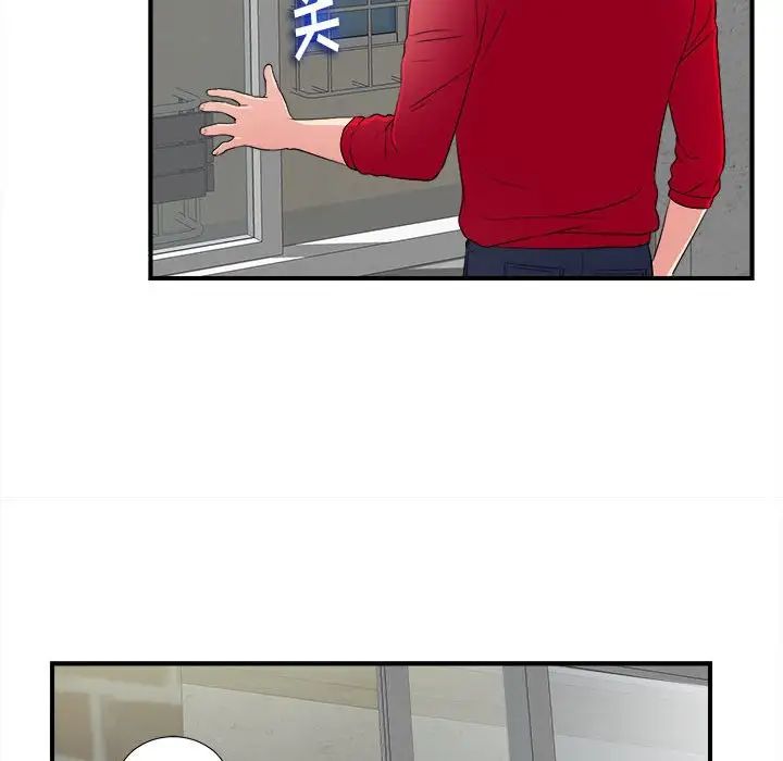76.jpg