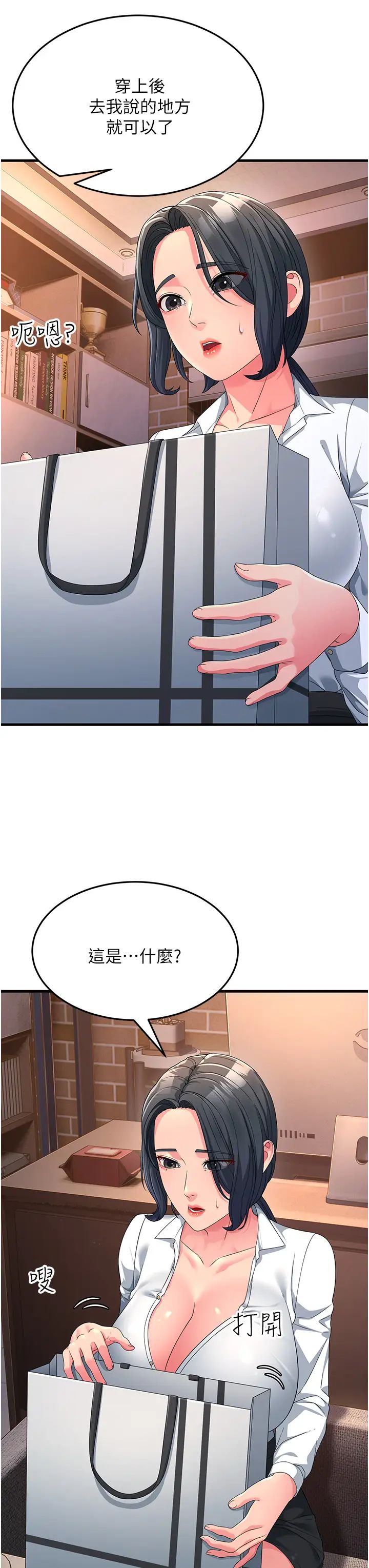 46.jpg